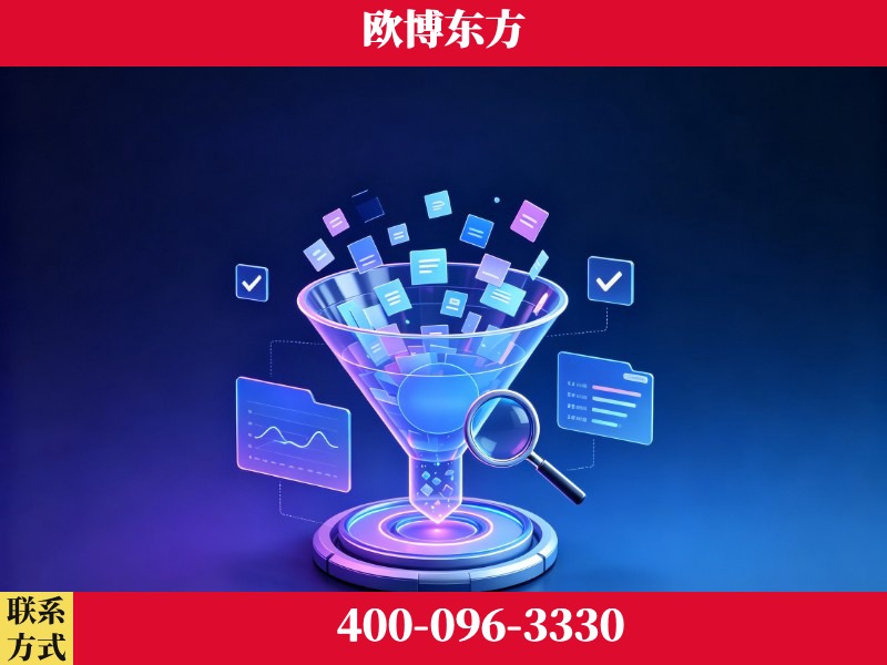 泸水-行业首部生成式引擎优化行业自律公约